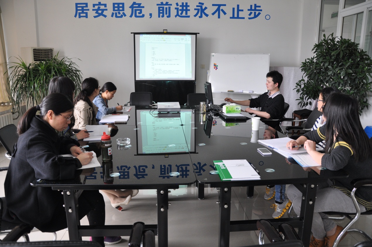 2015年航發(fā)外貿(mào)部首期培訓(xùn)會-1.jpg
