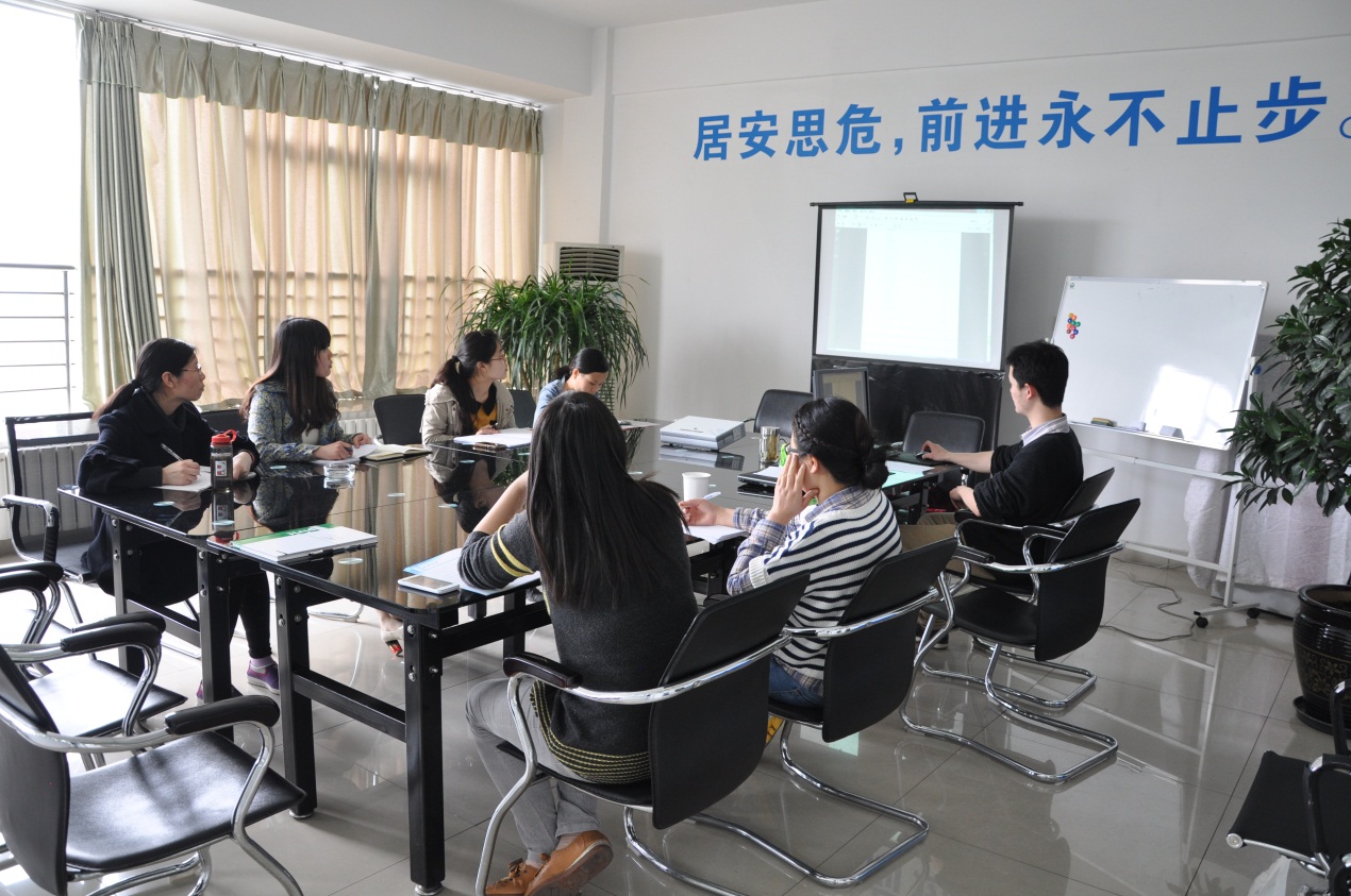 2015年航發(fā)外貿(mào)部首期培訓(xùn)會-2.jpg