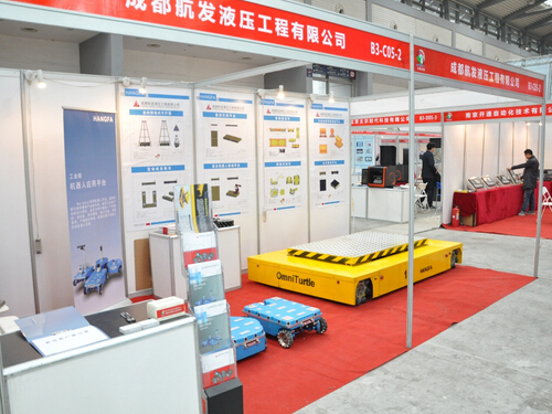 航發參加2015中國西部國際裝備制造業博覽會-展會現場-1.jpg
