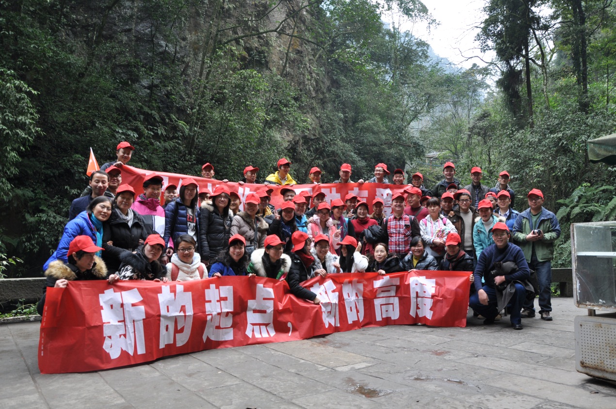 峨眉山金頂之旅圓滿結束-2.jpg